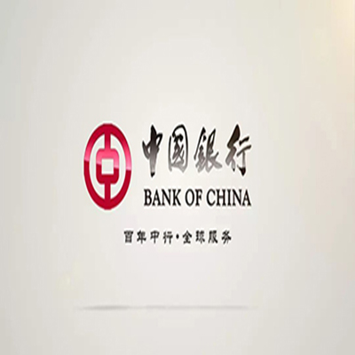 滦南中国银行中银e贷