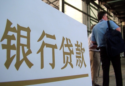 滦南公务员负债50万怎么办？ 